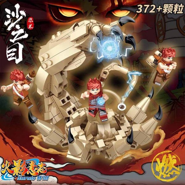 LEGO Shukaku : Le Démon à Une Queue en Briques – Image 5