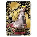 Carte Naruto Mode Sage
