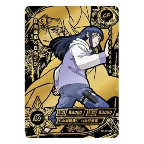 Carte Naruto Hinata • La boutique Naruto