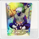 Carte Naruto pour Enfant Kakashi